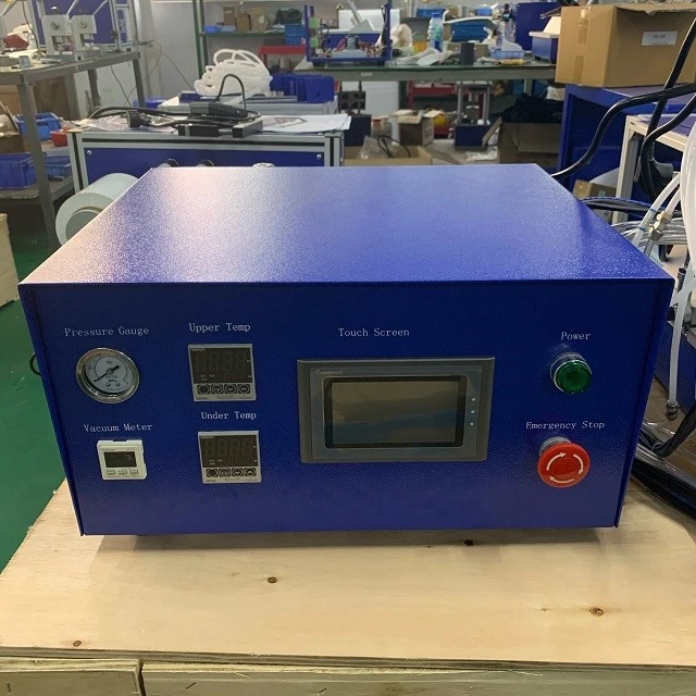 control system control system